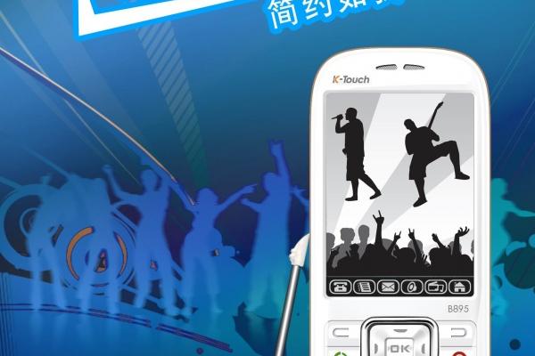 2023年5月2日适合开业吗 宜开业吗