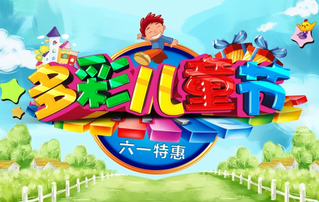 射手座2023年5月贵人运走向 贵人在身边?