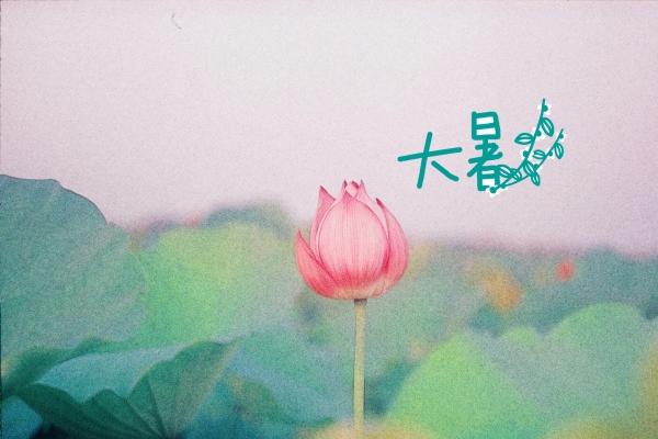 嘴角向下的面相 天生向下真的不好吗