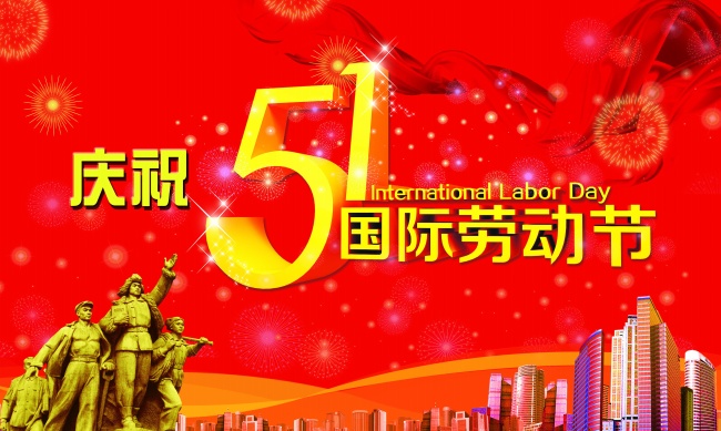 Alex 摩羯座2023年5月运势详解