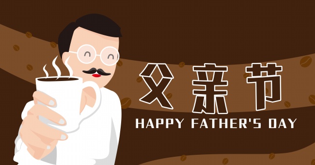 2023年5月19日财神在哪个方位 今日财神在哪方