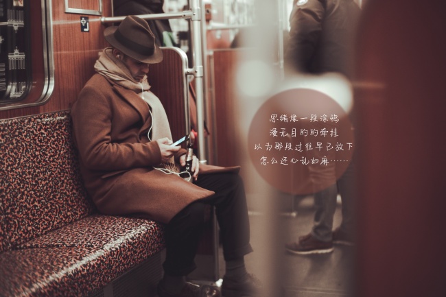 判答 12星座周运详解5.08-5.14