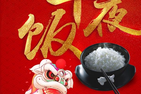 2023年宝宝几月出生最好命 最佳的出生日期