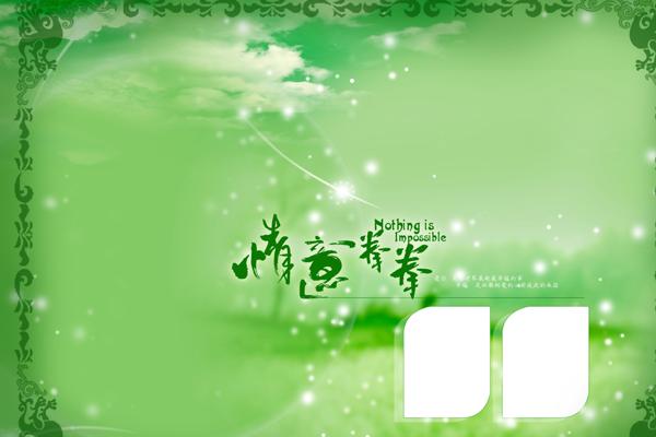 2023年6月16日领证好吗 领证的好日子吗