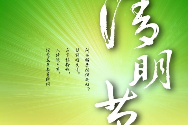 射手座2023年下半年劫难 今年下半年运势怎么样