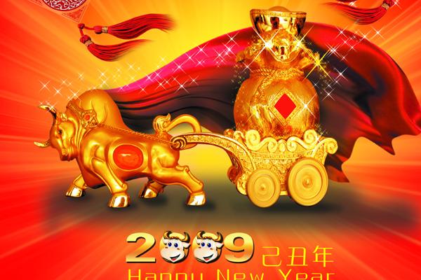 2023年6月6日签约好吗 签约吉时查询