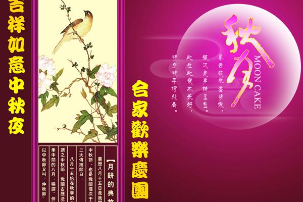 唐绮阳处女座2023年6月运势详解