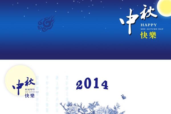 2023年6月6日可以搬家吗 芒种日子吉利吗