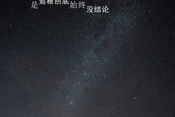 2023年6月14日提车怎么样 宜喜提新车吗