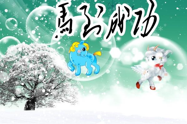 天秤座2023年贵人运9月情况 哪方面的贵人将会出现?