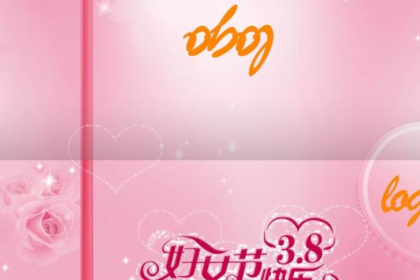 狂月天时 0610每日星座运势