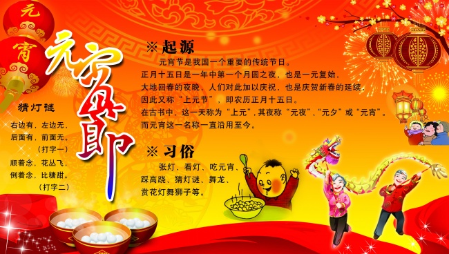 天秤座三大正缘星座 天秤配天蝎?