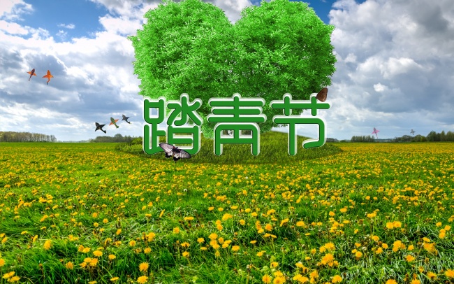 2023年7月6日领证好吗 领证是吉日吗