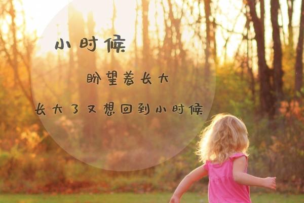 巨蟹座2023年真爱出现？真爱特征是什么？