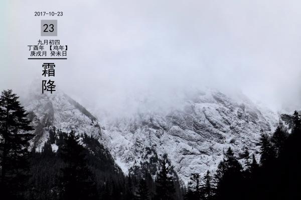 2023年7月7日可以搬家吗 小暑搬迁好不好