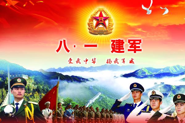 百变巫女 12星座本周运势6.11-6.17