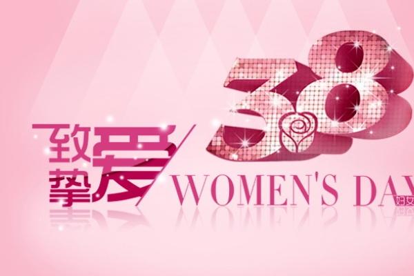 2023年7月14日签约好不好 签约吉时查询