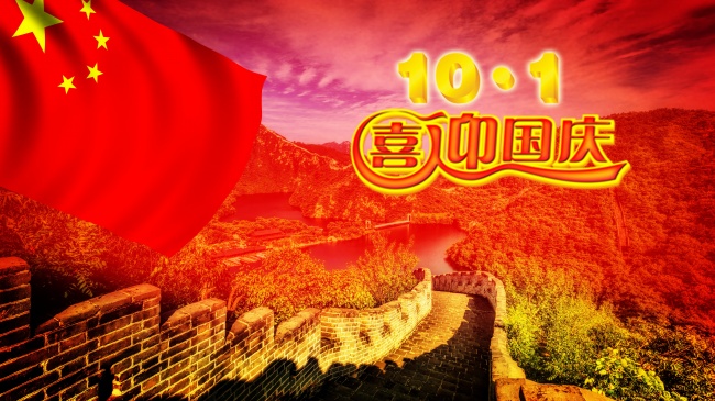 2023年7月24日结婚好吗 能办婚礼吗