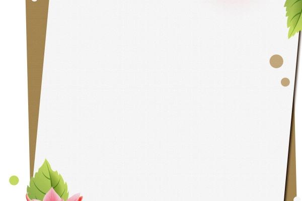 狂月天时 0627每日星座运势