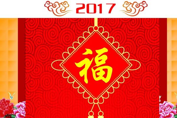 2023年7月12日装修好吗 可以装修开工吗