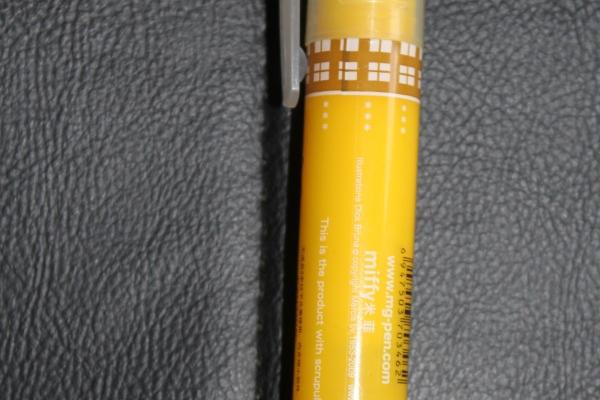 2023年7月30日动土好吗 是动土黄道吉日吗