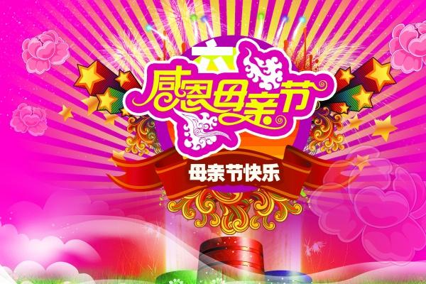 2023年7月15日可以提车吗 可以提新车吗