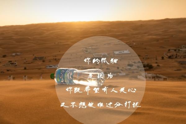 2024年过了正月十五还能拜太岁吗，拜太岁需要注意什么