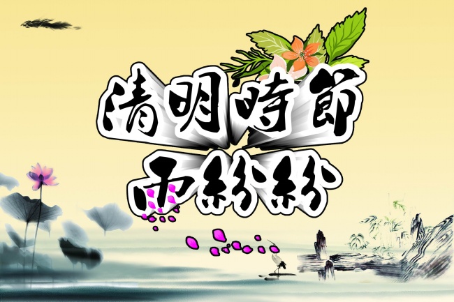 2023年7月27日五行穿衣搭配 穿衣预报指南