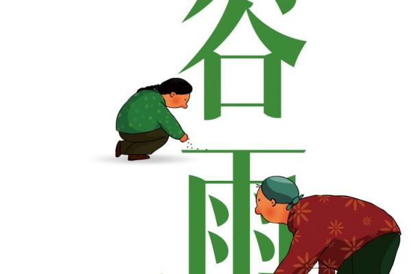 射手座爱上天秤座有多痛 痛到心在滴血!