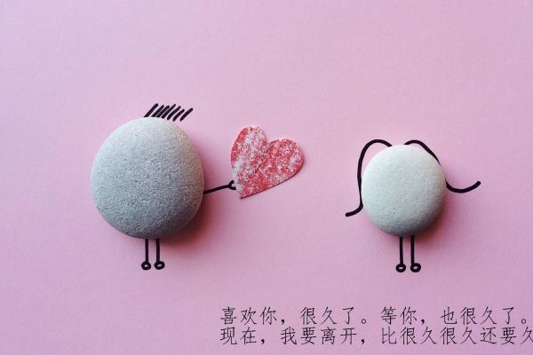 87年五行属什么五行 87年生肖兔命运分析