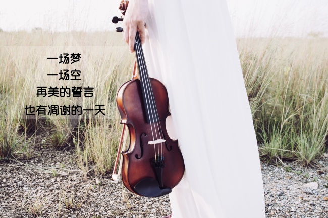 梦到了坐电扶梯有什么寓意吗