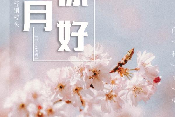 2023年8月12日入宅日怎么样 迁居吉利吗