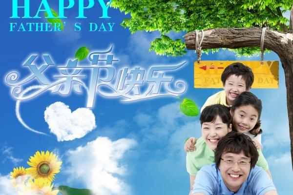 属兔的人车牌号码测吉凶 属兔吉祥号码大全