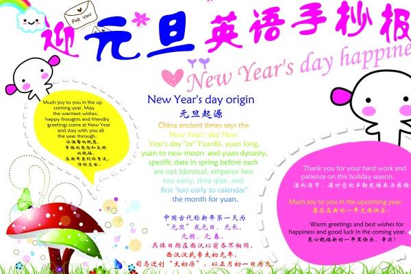 苏珊米勒水瓶座2023年8月运势详解