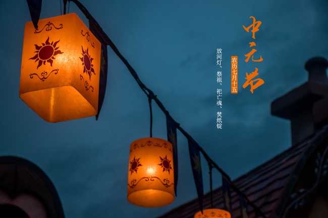 2023年8月6日开业黄道吉日查询 今天可以开张吗