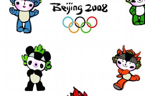 2023年8月24日开业好不好 店铺开张好吗