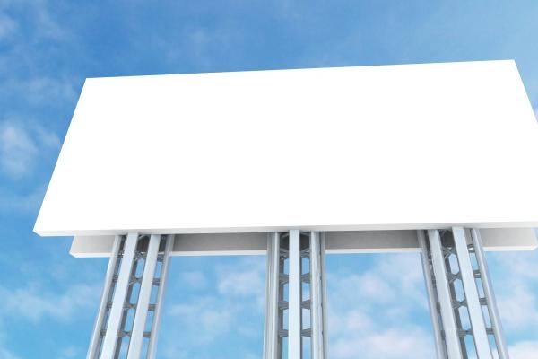 2023年8月15日可以安门吗 宜安房门吗