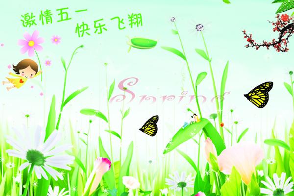 2023年8月升学宴黄道吉日 八月份大学酒吉利日子