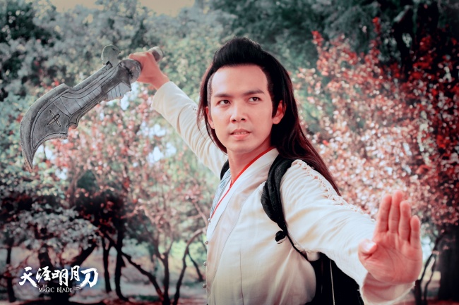 2023年8月8日出门好不好 立秋可以出门吗