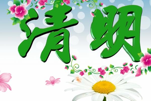 2023年大雪学习运有所提升的星座 金榜题名