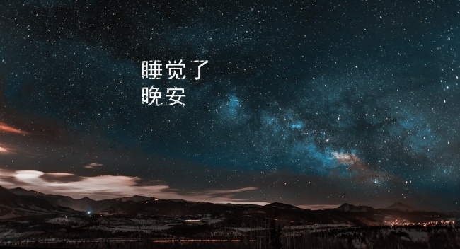 苏珊米勒 今日星座运势查询7.27