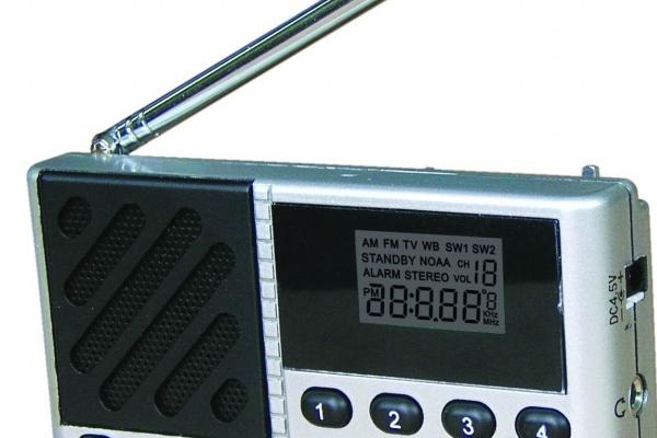 2023年8月29日出行吉时 可以出门吗