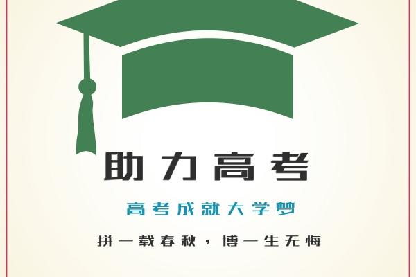 星盘怎么看群星 星盘解读基础