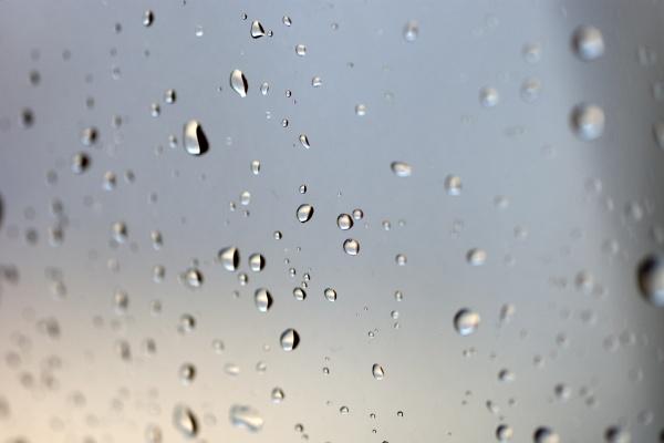 2023年8月23日财神在哪个方位 求财的方向一览