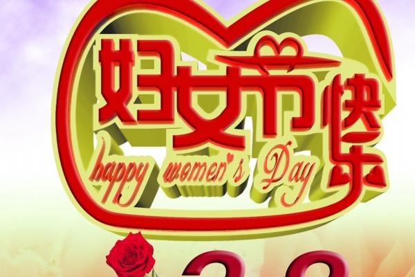 天秤女真正动心了的表现 行为表现和性格变化