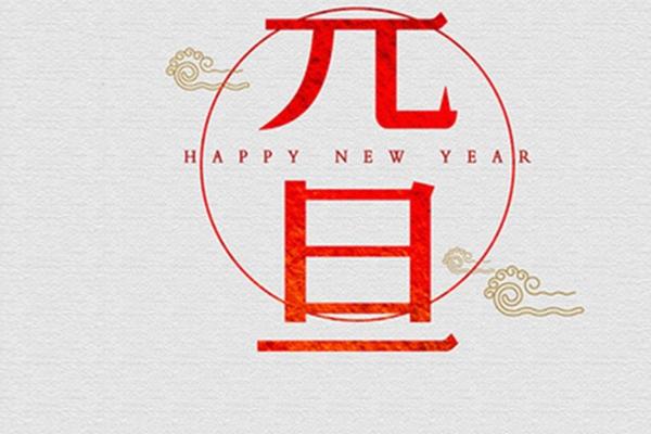 天秤座离不开射手座吗 Ta们之间存在“磁场”