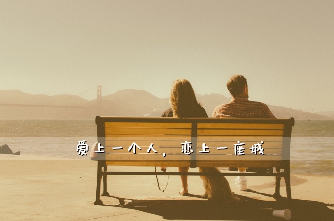 唐立淇 每日12星座运势7.31