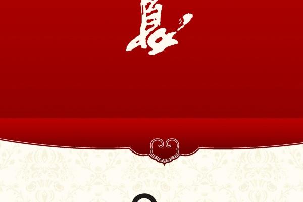 2023年大雪爱情运极好的星座 惊喜接连而至  　　