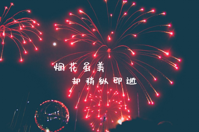 男羊女猴能过一辈子吗,羊猴相处需要注意什么