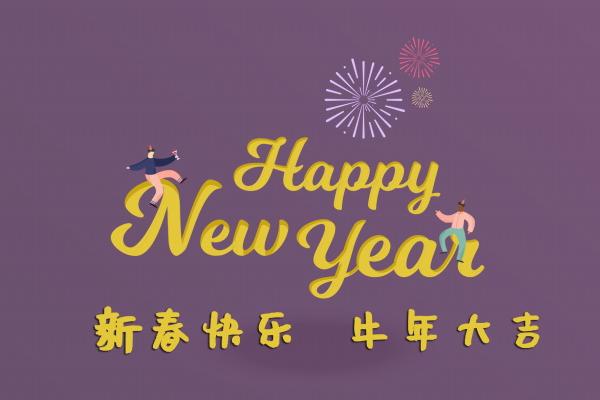 2023年9月17日结婚日子如何 适合嫁娶黄道吉查询